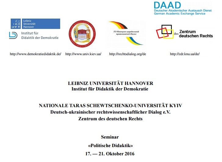 PolitischeDidaktik