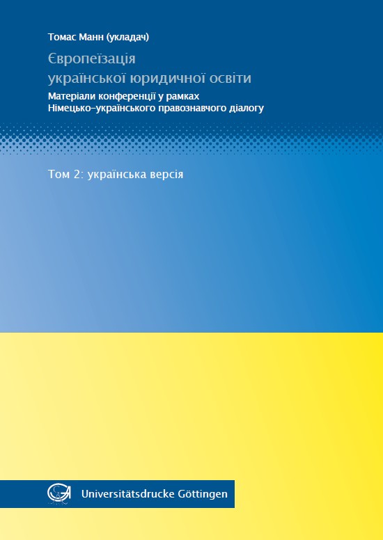 mann europaeisierung uk cover
