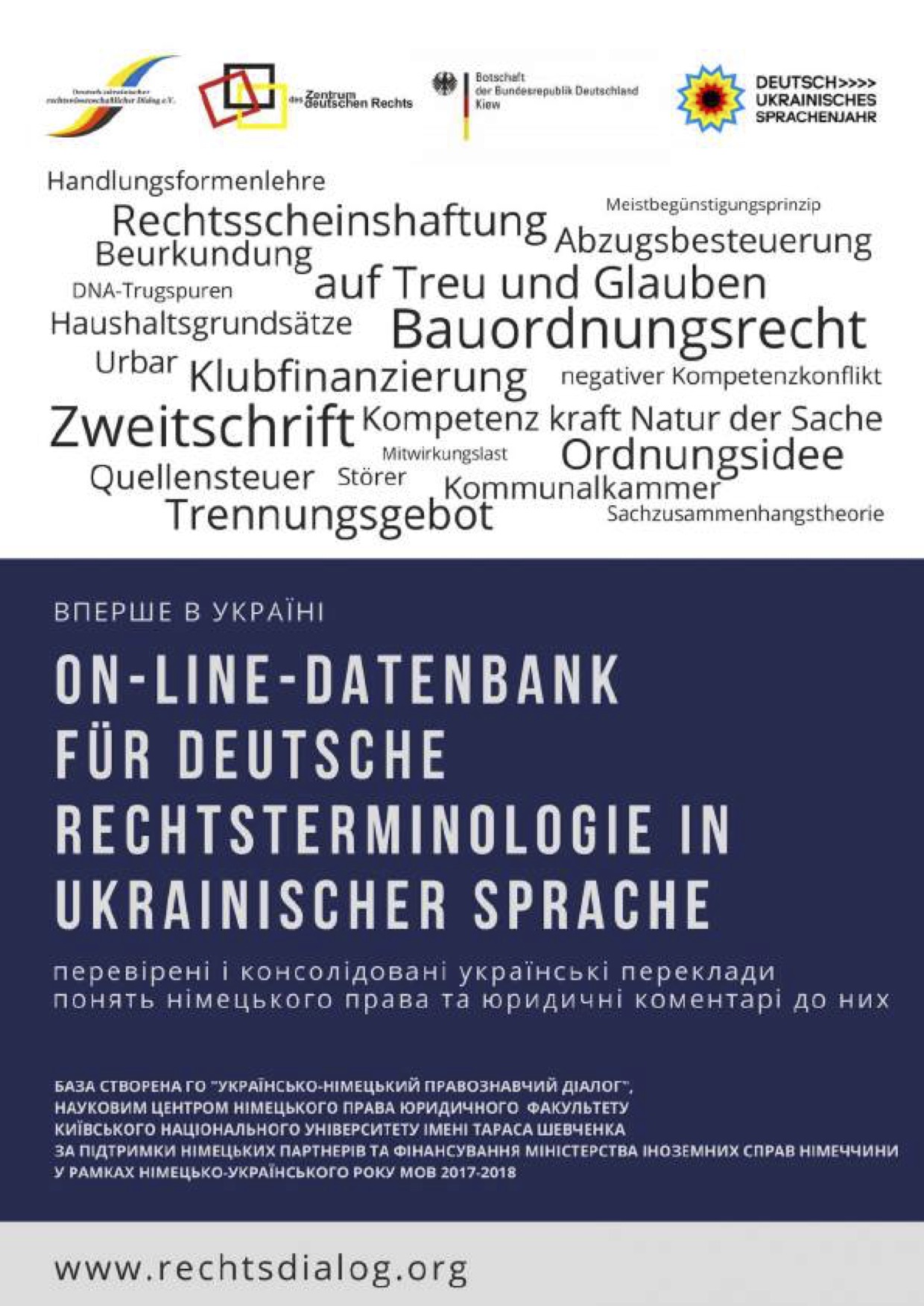 DatenbankWeb