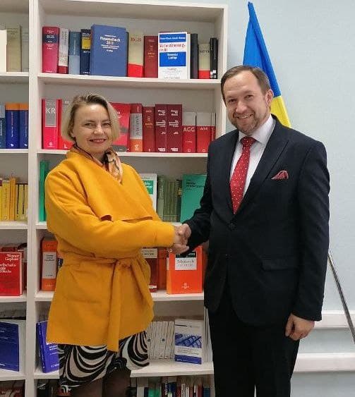 Відкриття